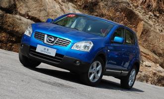 2010款20XFOUR 虎 CVT 4WD
