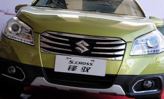 2014款1.6L 手动两驱精英型