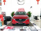 第二代马自达CX-5少量实车到店