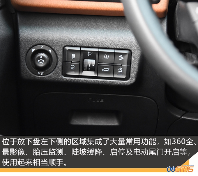 一台号称真男人的七座SUV 却用它征服了我-图4