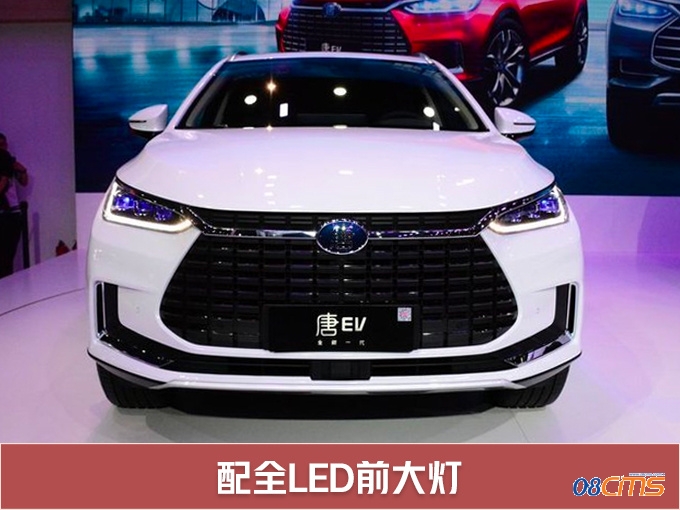 比亚迪唐纯电动SUV本月28日上市 预售26万起-图4