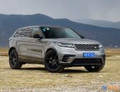 捷豹路虎全系车型售价提前下调 最高降8.5万元