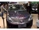 2008北京车展实拍东风日产颐达轿车