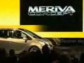 全新欧宝MPV Meriva概念车揭幕发布会