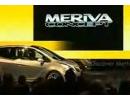 全新欧宝MPV Meriva概念车揭幕发布会