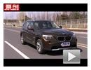 全新2.0T！试驾华晨宝马X1 xDrive20i