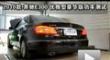 2010款奔驰E300优雅型豪华版功率测试
