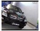 08年北京国际车展实拍双环汽车SCEO
