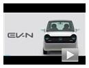 小巧复古的电动概念车型 本田EV-N发布