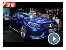 2014北京车展 W4馆解读全新奔驰C260L