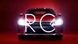 轿跑新势力 雷克萨斯RC驾驶性能宣传片