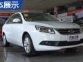 艾瑞泽7 2015款 1.6L CVT致享版展示