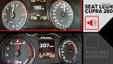 没有悬念 奥迪RS 3/LEON Cupra加速对比