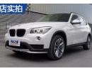 宝马X1 2015款 sDrive18i 领先晋级版