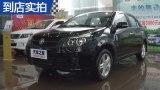 金刚财富 2015款 1.5L 精英型到店实拍